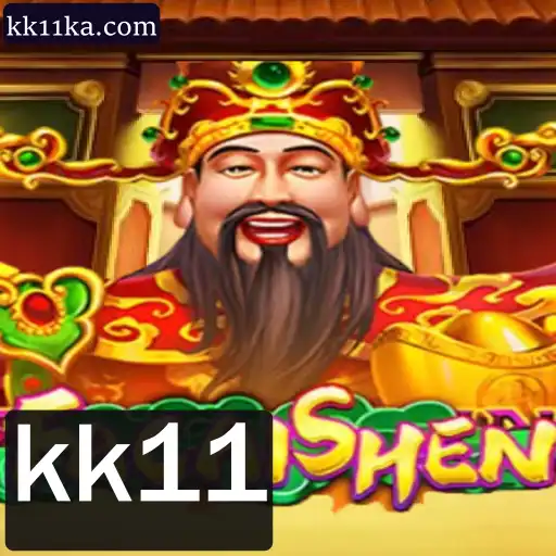 FaCaiShen: Um Guia Completo para o Jogo que está Conquistando o Mundo