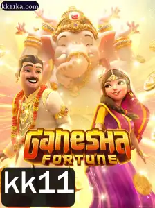 Explorando GaneshaFortune: Um Jogo de Estratégia e Aventura