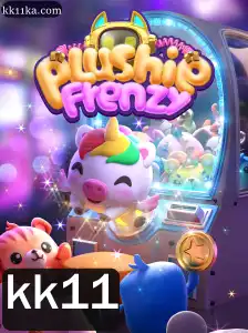 Explorando o Mundo Divertido de PlushieFrenzy: Um Guia Completo