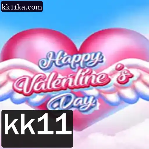 Descobrindo o Fascinante Universo do Jogo HappyValentinesDay: Um Guia Completo
